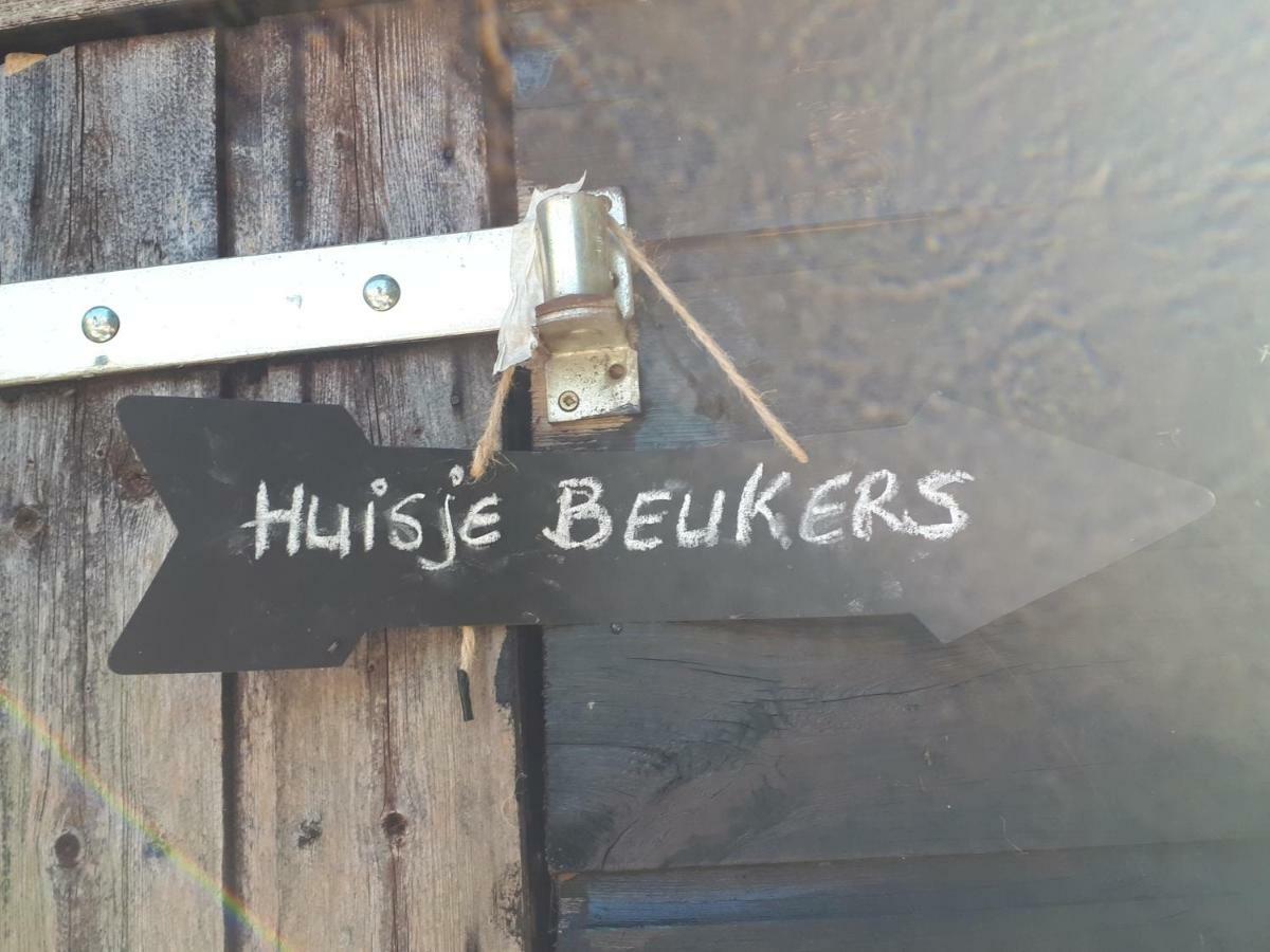 Huisje Beukers ヒートホールン エクステリア 写真